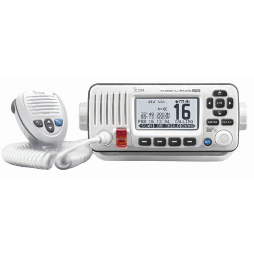 Icom M424G VHF Radio w/Built-In GPS - White #M424G 42 Icom